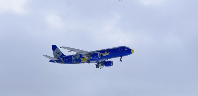 Airbus A-320 Eurowings D-ABDQ