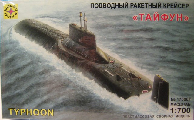 ТРКПСН проекта 941 Акула (Class Typhoon)