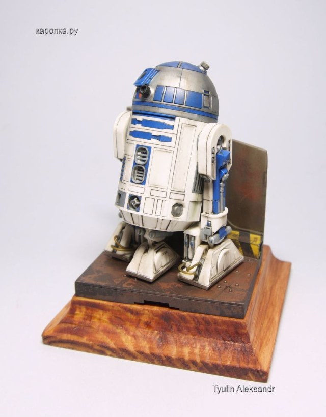 R2D2