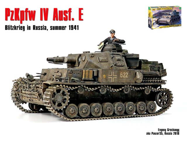 PzKpfw IV Ausf. E, СССР, июнь 1941 г.