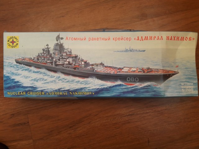 ТАРКР «Адмирал Нахимов»