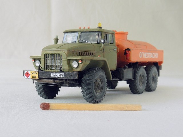 АТЗ-5 (Урал-375Д)