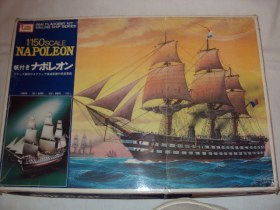 Парусно-винтовой линкор "Наполеон"