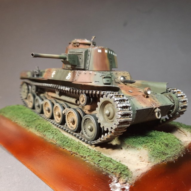 Тип 97 Шинхото Чи-Ха