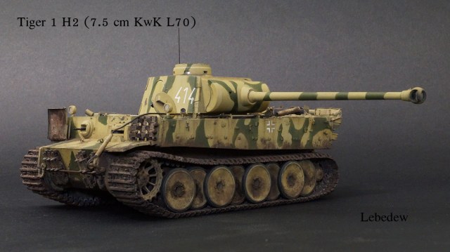 Tiger 1 H2 (7.5 cm KwK L 70)