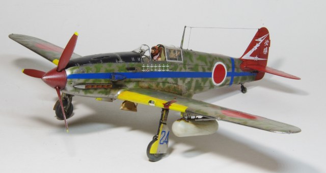 Ki-61 "Hien"