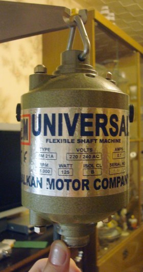 бормашинка Balkan motor company