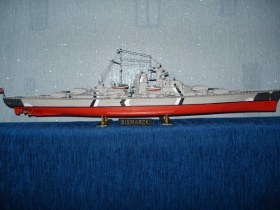 Бисмарк 1:350 (Звезда)