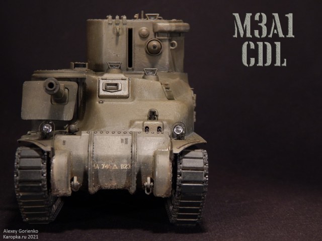 M3A1 CDL