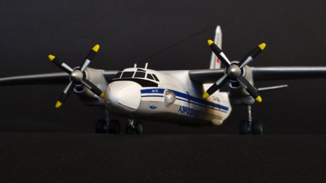 Ан-26 "Аэрофлот" СССР-26554