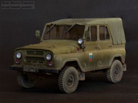 Уаз-469 военный, командирский