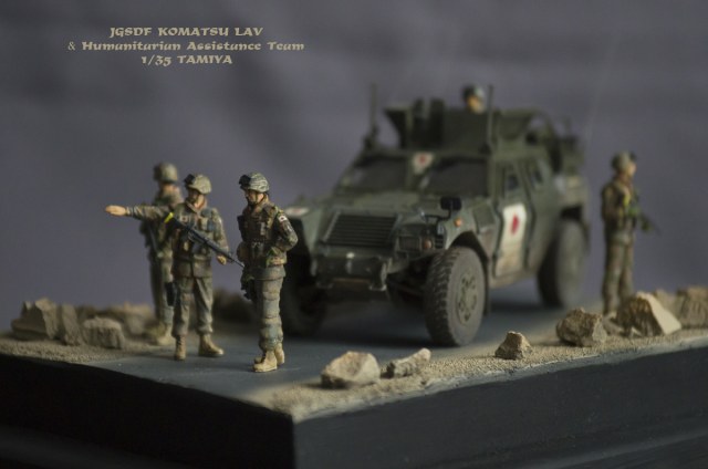 JGSDF KOMATSU LAV & Humanitarian Assistance Team 1/35