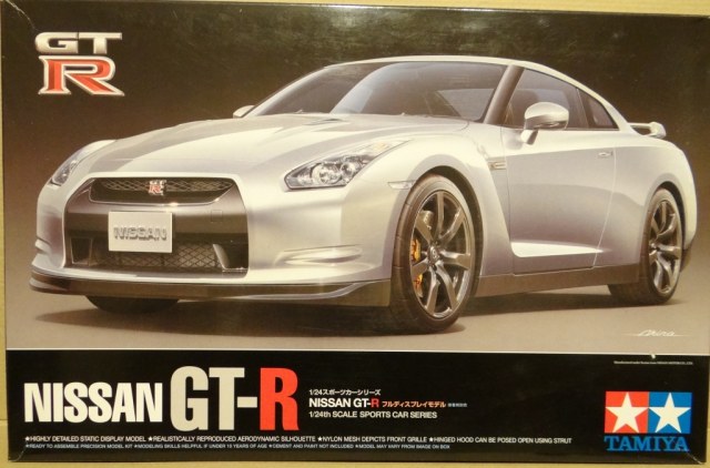 NISSAN GT-R