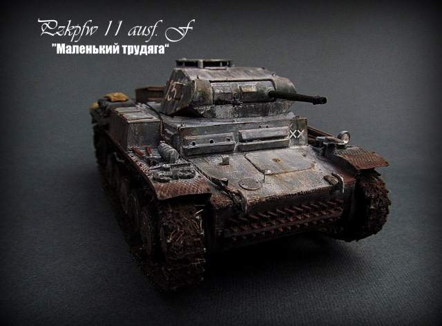 Pz.kpfw. II ausf. F