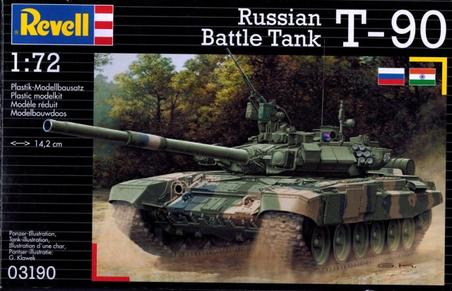 Основной боевой танк Т-90