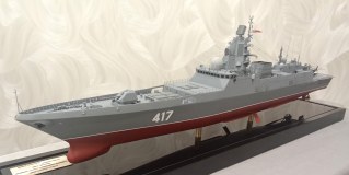 Модель фрегата "Адмирал Горшков"