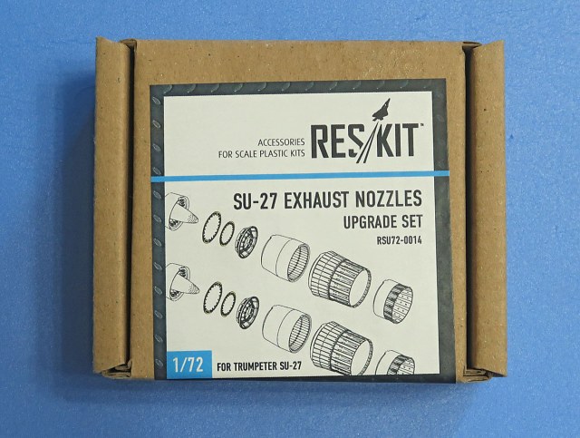 Сопла АЛ-31Ф для Су-27