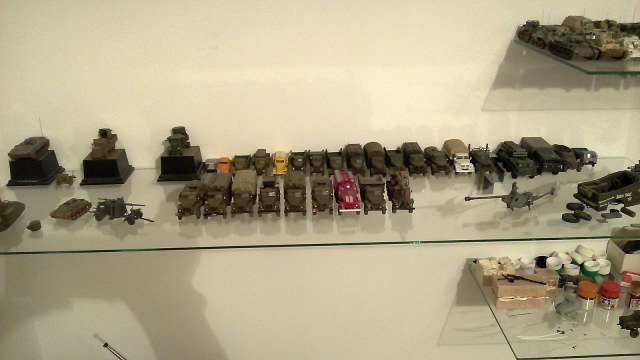 Личный музей