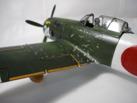 Nakajima KI-84 Hajate