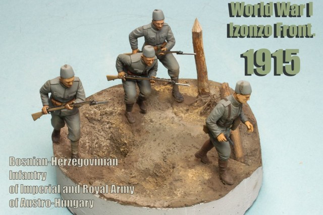 Боснийская пехота.1915 г.