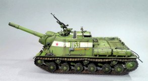 САУ ИСУ-152 №1153