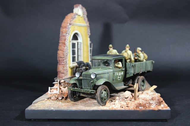 Потом все отстроим !