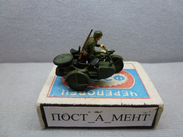 Мотоцикл М-72    1/72