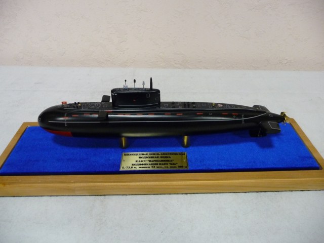 636\877 "Варшавянка"