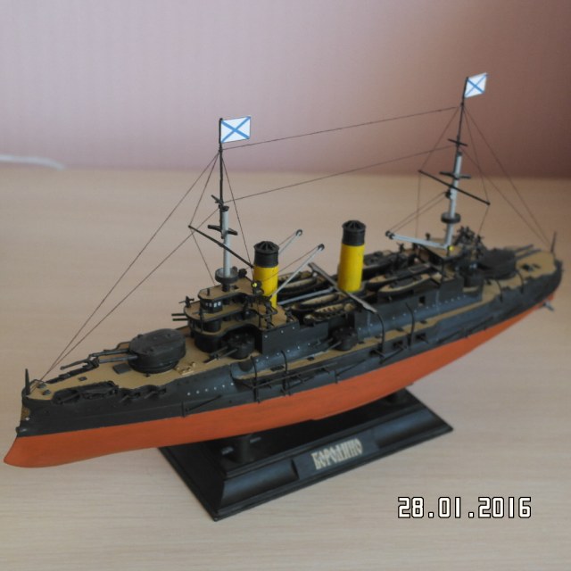 Эскадренный броненосец "БОРОДИНО"