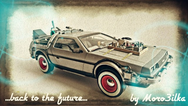 DeLorean DMC