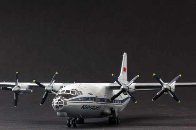 Ан 12 Аэрофлот СССР