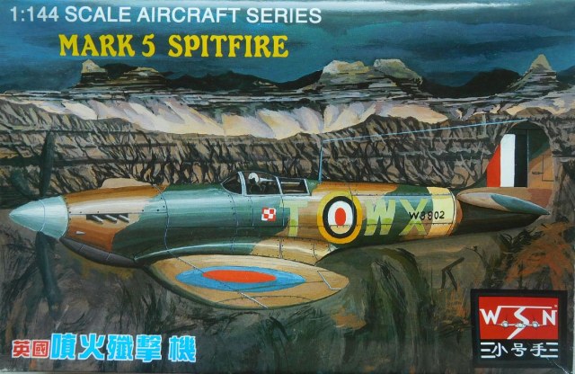 MARK 5 SPITFIRE