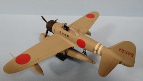 A6M2-N Тип 2 (Rufe)