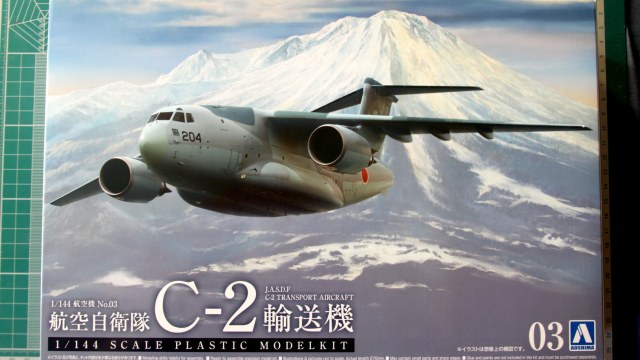 C-2 TRANSPORT AIRCRAFT