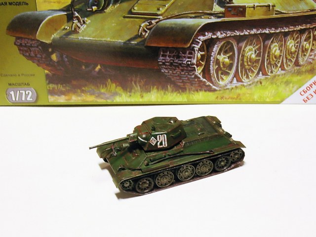 т-34/76 (обр. 1943 г.)