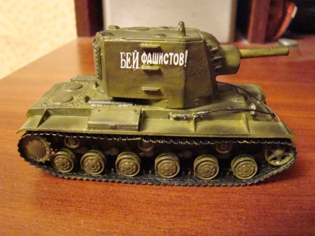 Бронированный монстр Сталина