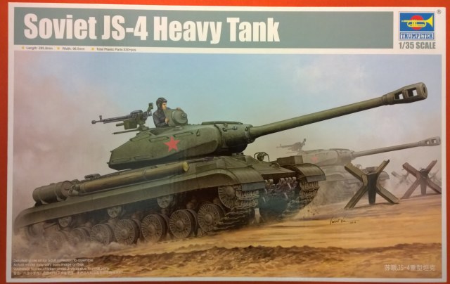 Тяжелый танк ИС-4