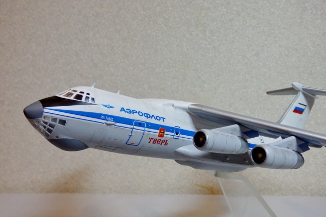 ИЛ-76 МД "Тверь"