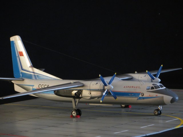 Ан-24 СССР-46720(ранний)