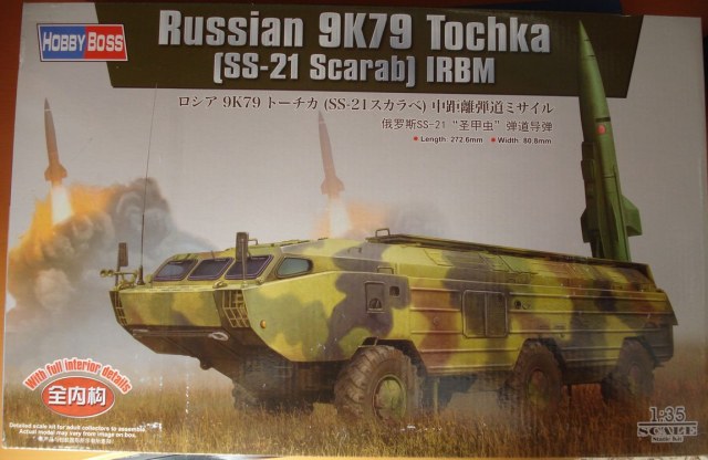 Russian 9K79 Tochka (SS-21 Scarab) IRBM