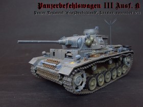 Pz. Bef. Wg. III Ausf. K