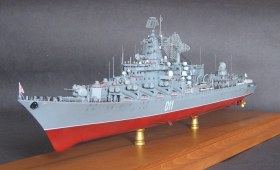 ГРКР "Варяг", проект 1164.