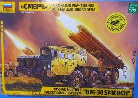 БМ-30 "Смерч" РСЗО