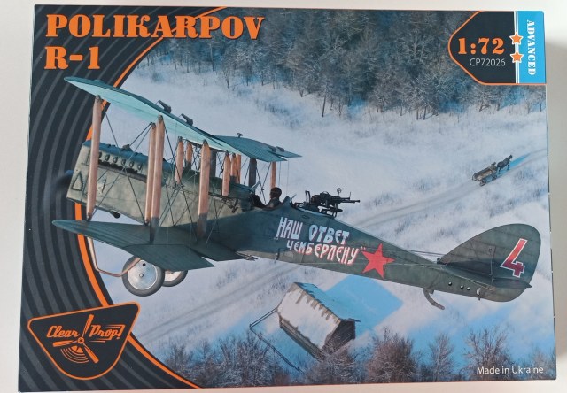 Поликарпов Р-1