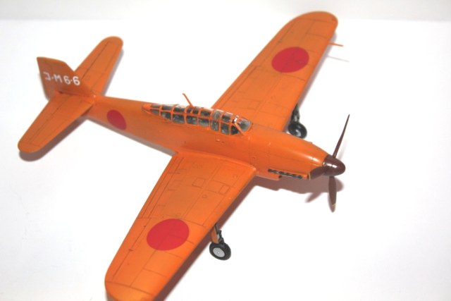 Aichi M6A1-K NANZAN