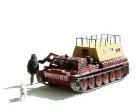 Снегоболотоход ГАЗ -34039