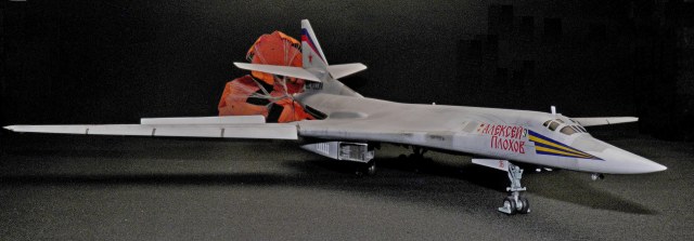 Ту-160 "Алексей Плохов"