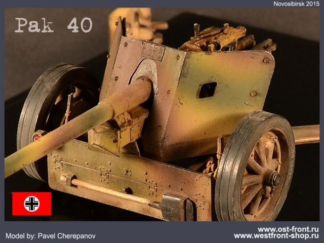7.5 cm Pak 40