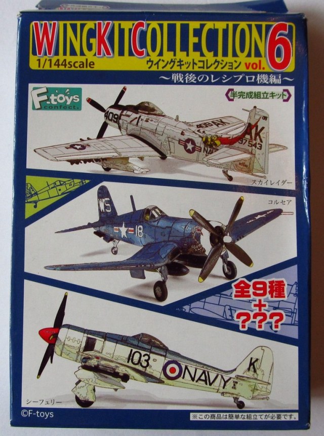 1/144 AD-2 Skyraider