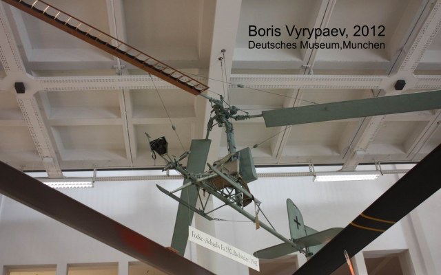 Focke-Achgelis Fa.330 Bachstelze